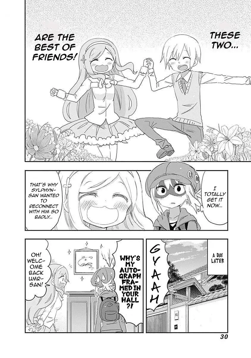 Himouto! Umaru-chan Chapter 202 8